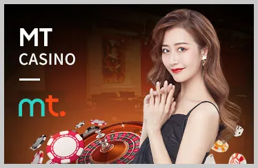 Trò chơi máy đánh bạc tại One888